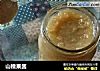 山楂果酱的做法