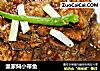 渔家焖小带鱼的做法