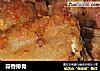 蒜香排骨的做法