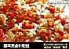 腊味蒸金针粉丝的做法