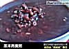 黑米燕麦粥的做法
