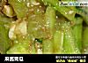 麻酱青瓜的做法