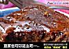 豆浆也可以这么吃——轻松做个红润美人。红豆红枣养生蛋糕的做法