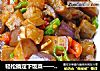 轻松搞定下饭菜——豆瓣酱茄丁的做法
