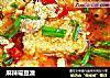 麻辣霉豆渣的做法