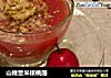 山楂薏米核桃酪的做法