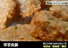 炸芋头酥的做法