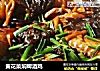 黄花菜焖啤酒鸡的做法
