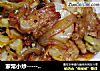 家常小炒-----《卷心菜烧五花肉》的做法