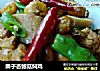 栗子杏鲍菇焖鸡的做法