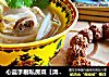 心蓝手制私房菜【清汤如意排骨】——左手柴米油盐，右手风花雪月的做法