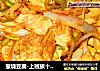 葱烧豆腐-上班族十分钟快手菜的做法