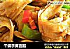 干锅手撕面筋的做法
