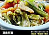 豆角焖面的做法