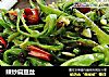 辣炒扁豆丝的做法