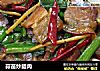 蒜苗炒腊肉的做法