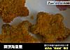 藕饼海皇星的做法
