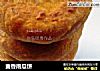 麦香南瓜饼的做法