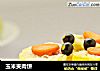 玉米夹肉饼的做法