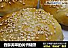 香酥美味的黄桥烧饼的做法