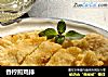 香柠煎鸡排的做法