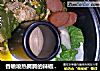 香喷喷热腾腾的辣椒炒肉煲仔饭~~的做法