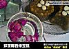 抹茶椰香绿豆糕的做法