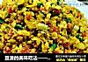 豆渣的美味吃法——鸡蛋炒豆渣的做法