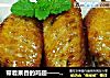 带着果香的鸡翅——梨汁鸡翅的做法