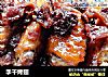李干烤翅的做法