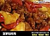 菠萝咕咾肉的做法