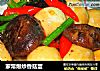 家常爆炒香菇蛋的做法