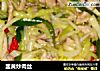 韭黄炒肉丝的做法