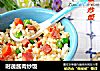 时蔬酱肉炒饭的做法