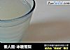 懒人版-冰糖雪梨的做法