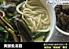 黄鳝鱼汤面的做法