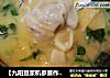 【九阳豆浆机参赛作品】-米糊饺子的做法