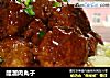 醋溜肉丸子的做法