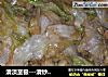 清淡至极－清炒玻璃生的做法