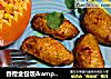 香橙金包饭＆咖喱翅的做法