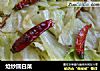 炝炒圆白菜的做法