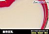 麦香豆乳的做法