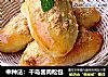 中种法：千岛酱肉松包的做法