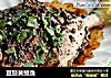 豆豉黄鲳鱼的做法