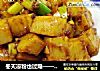 冬天凉粉也过隐——酸辣炒凉粉的做法