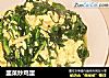 韭菜炒鸡蛋的做法