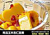 南瓜玉米杏仁豆腐的做法