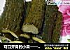 可口开胃的小菜——自制俄式酸黄瓜的做法