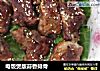 电饭煲版蒜香排骨的做法