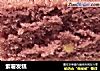 紫薯发糕的做法